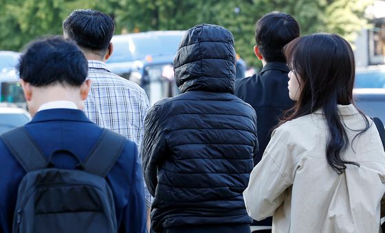 완전 무장
