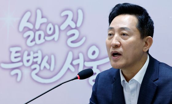 취임 100일 기자간담회 발언하는 오세훈 서울시장
