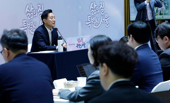민선9기 취임 100일 기자간담회 갖는 오세훈 서울시장