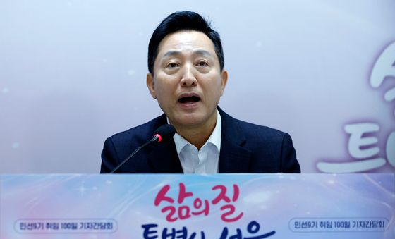 모두 발언하는 오세훈 서울시장