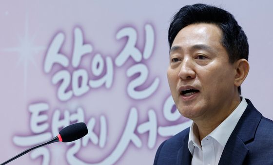 답변하는 오세훈 서울시장