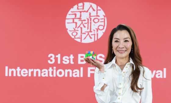 BIFF 올해의 아시아영화인상 수상한 양자경