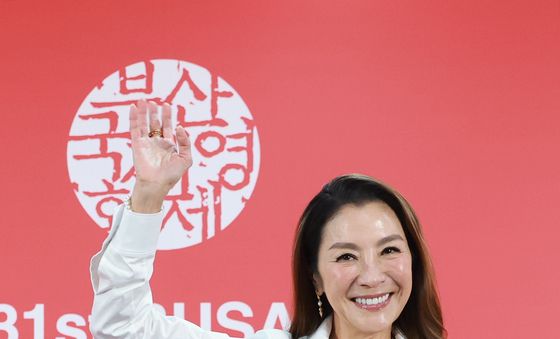 BIFF 찾은 양자경