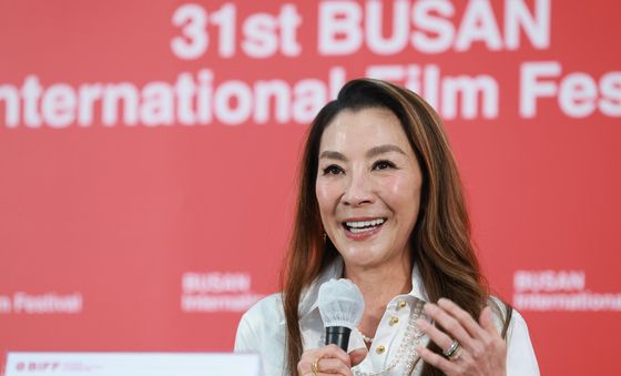 BIFF 올해의 아시아영화인상 수상한 양자경