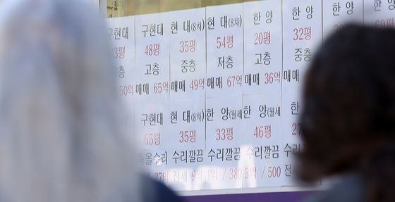 서울 전세대란에 '전셋집 사수' 나선 세입자들