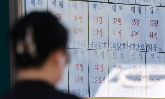서울 전셋값 폭등에 '전세 대란'
