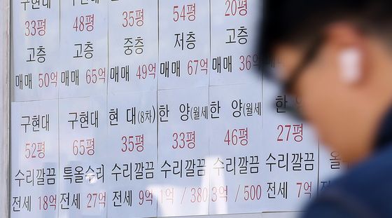서울 전세대란에 '전셋집 사수' 나선 세입자들