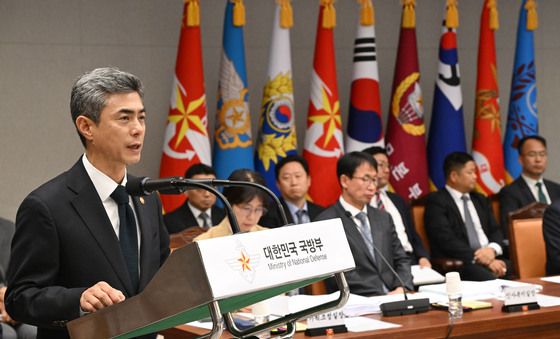 [국감] 업무보고 하는 강신철 국방부 장관