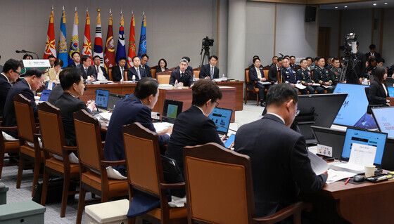 [국감] 국방부 국정감사