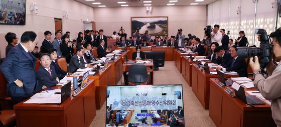 [국감] 농해수위 국감 '시작도 못하고 파행'