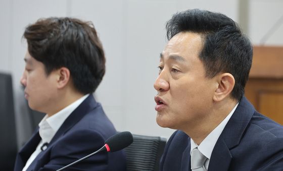 수도권 주거혁신포럼 기조강연하는 오세훈