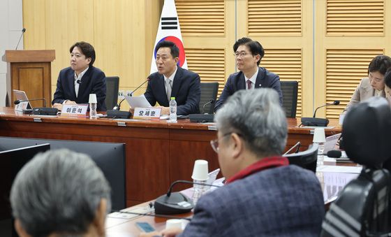 기조강연하는 오세훈 시장