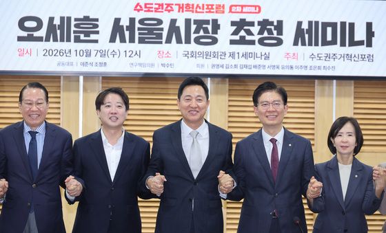 기념촬영하는 오세훈 시장