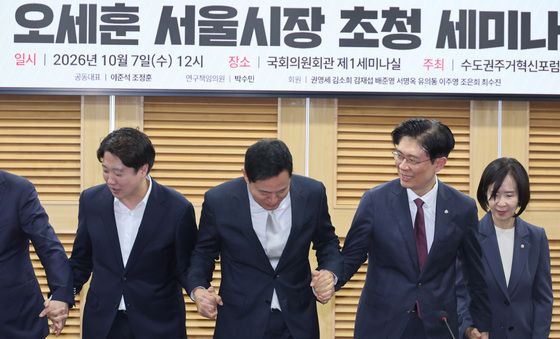 손 맞잡는 오세훈 시장