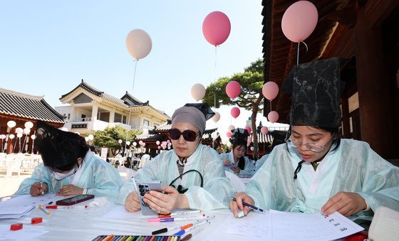'한글 백일장' 장원을 꿈꾸며