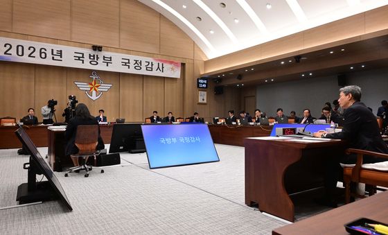 [국감] 답변하는 강신철 국방부 장관