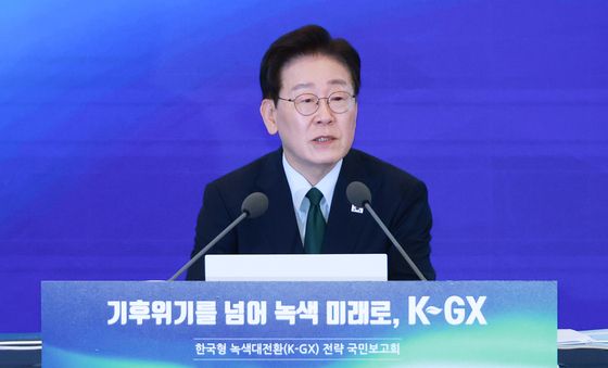 한국형 녹색대전환전략 국민보고회 발언하는 이재명 대통령