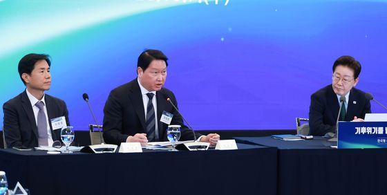 인사말하는 최태원 대한상의 회장