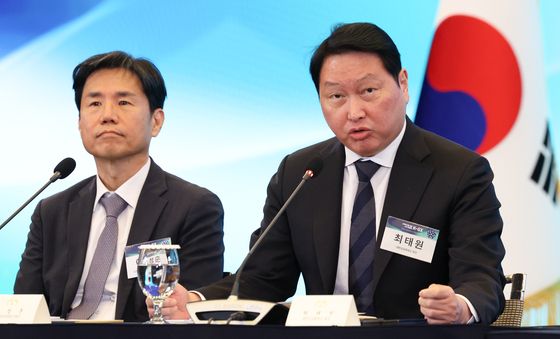 인사말하는 최태원 대한상의 회장