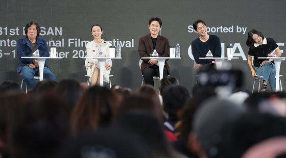 팬과 '가능한 사랑'