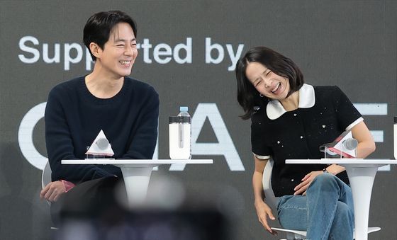 조인성·조여정, 행복한 조조부무