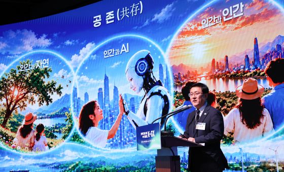 k-gx 시그니처 프로젝트 추진방향 발표하는 김성환 장관