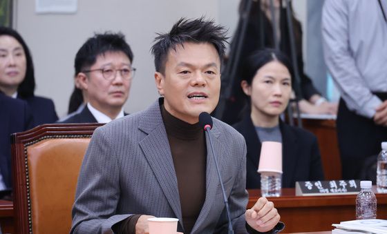 [국감] 박진영 위원장 업무보고