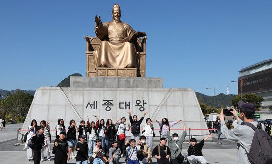 '세종대왕님 사랑해요'