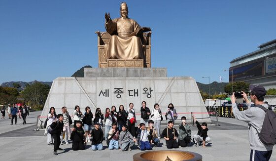 훈민정음 반포 580돌...'세종대왕님 사랑해요'