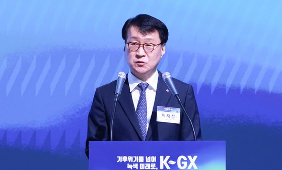 이재성 사장, 국민주거공간의 gx확산 발표