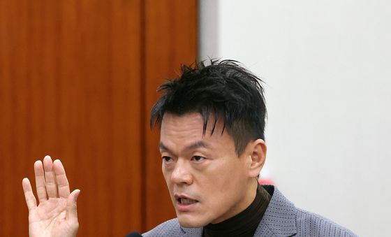 [국감] 박진영 위원장, 국감 선서