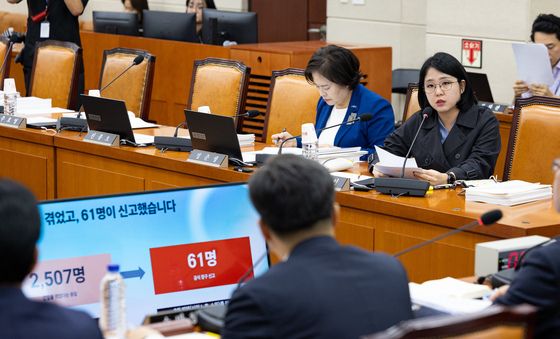 [국감] 용혜인 의원, 국정감사 질의