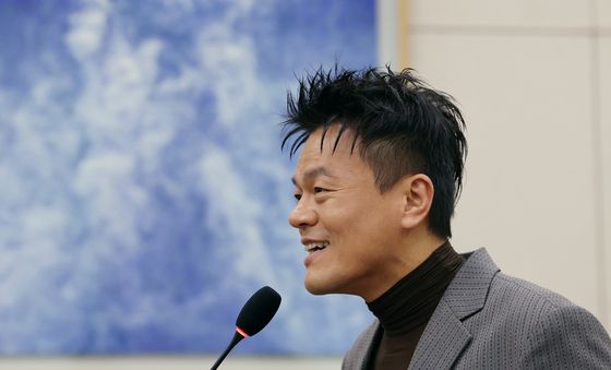 [국감] 업무보고하는 박진영 위원장