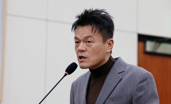 [국감] 업무보고하는 박진영 위원장