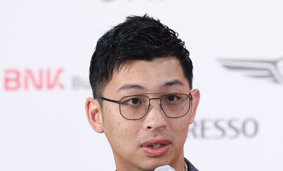 '오래오래 행복하게' 클리퍼드 미우 프로듀서