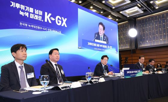 이재명 대통령, 한국형 녹색대전환 전략 국민보고회