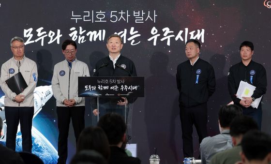 이상철 항우연 원장, 누리호 5차 발사 결과 브리핑