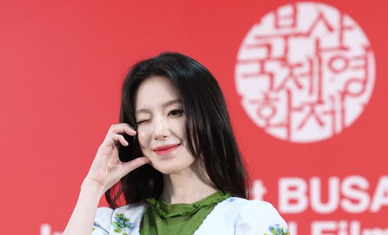 '오래오래 행복하게' 슈화