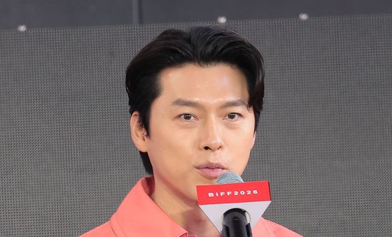 현빈, 부산 팬들 만나러 왔어요
