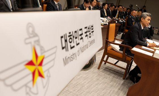 [국감] 질의 이어지는 국방부 국정감사