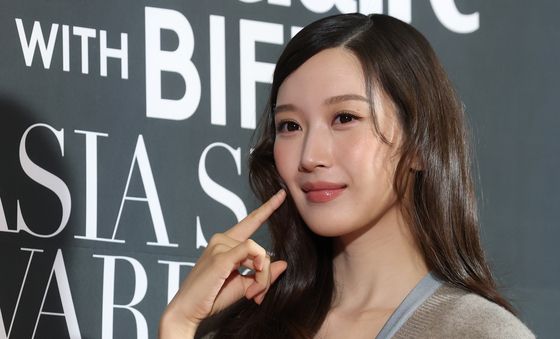 문가영, 예쁨 콕