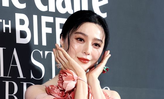 판빙빙, 부산에 핀 꽃