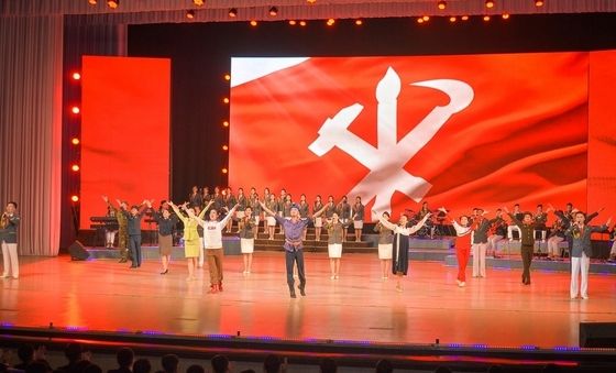 北, 당 창건 81주년 맞아 청년중앙예술선전대 공연