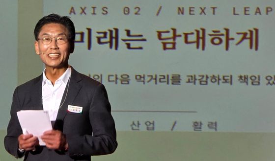 김병삼 영천시장 민선 9기 100일 시민과의 대화