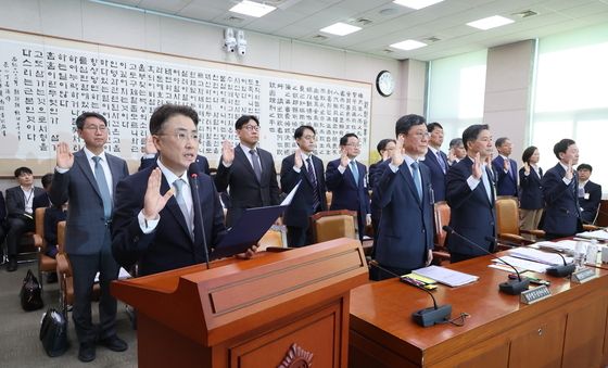 [국감] 법사위 국감 증인 선서