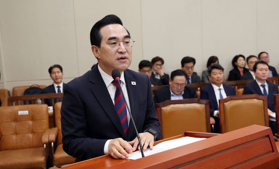 [국감] 업무보고 하는 박홍근 장관