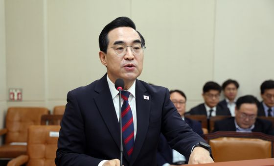 [국감] 업무보고 하는 박홍근 장관