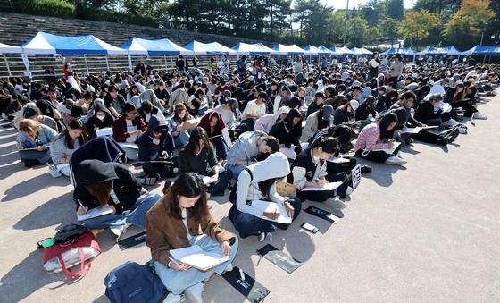 한글날 맞이해 열린 한글백일장