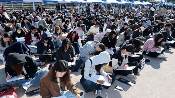 외국인 학생들의 한글백일장