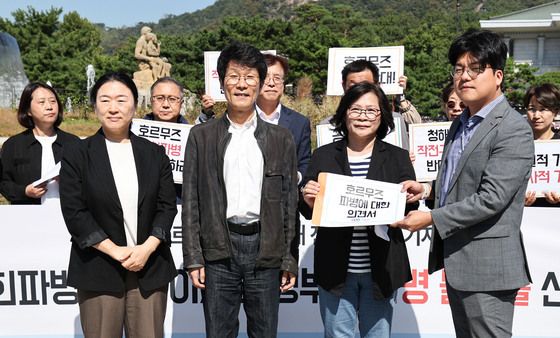 전국경실련, 호르무즈 파병 반대 의견서 청와대에 전달